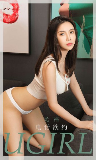 美女脱一光二净视频